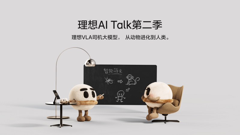 尊龙·Z6AI