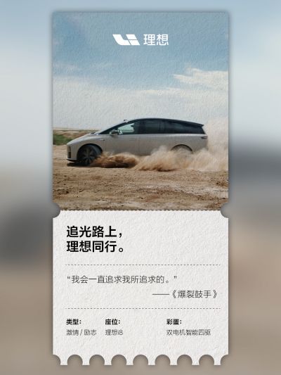 尊龙·Z6社区_尊龙·Z6汽车